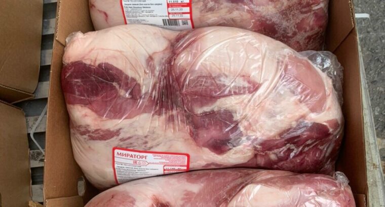 Cần mua Thịt đùi heo đông lạnh nhập khẩu chất lượng, ngon rẻ ở đâu?