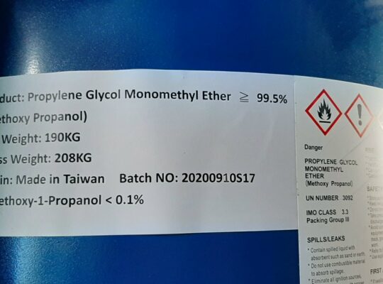 Hóa chất PROPYLENE GLYCOL METHYL ETHER (PM), methoxy propanol.