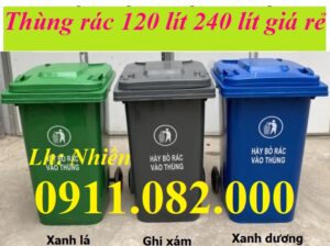 Cung cấp thùng rác gia đình, thùng rác công cộng. thùng rác 120l 240l