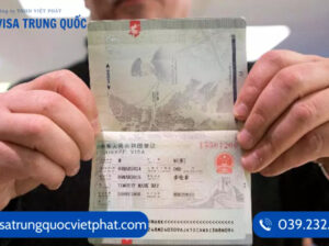 Danh sách các nước được miễn Visa Trung Quốc