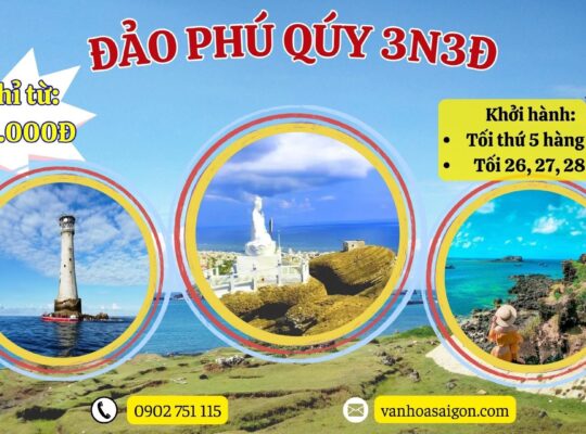 Tour Phú Quý lễ 30/4 giá rẻ