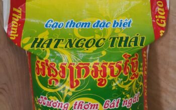 Bao pp dệt, bao đựng gạo giá rẻ