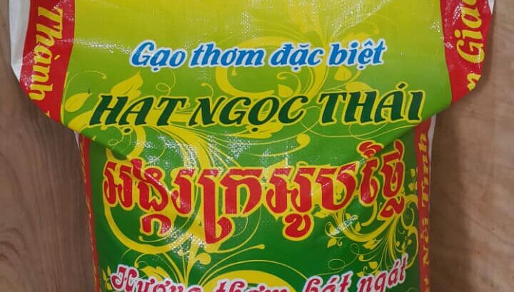 Bao pp dệt, bao đựng gạo giá rẻ